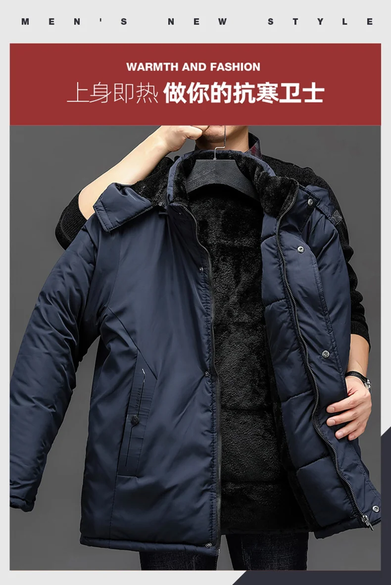 Description Picture 3 of item2023 New Men's Parka Coat -30 ℃ Winter Luxury Jacket Detachable Hat Cold-proof Coat Men's Thick Lamb Wool Warm Snow Floor Wear