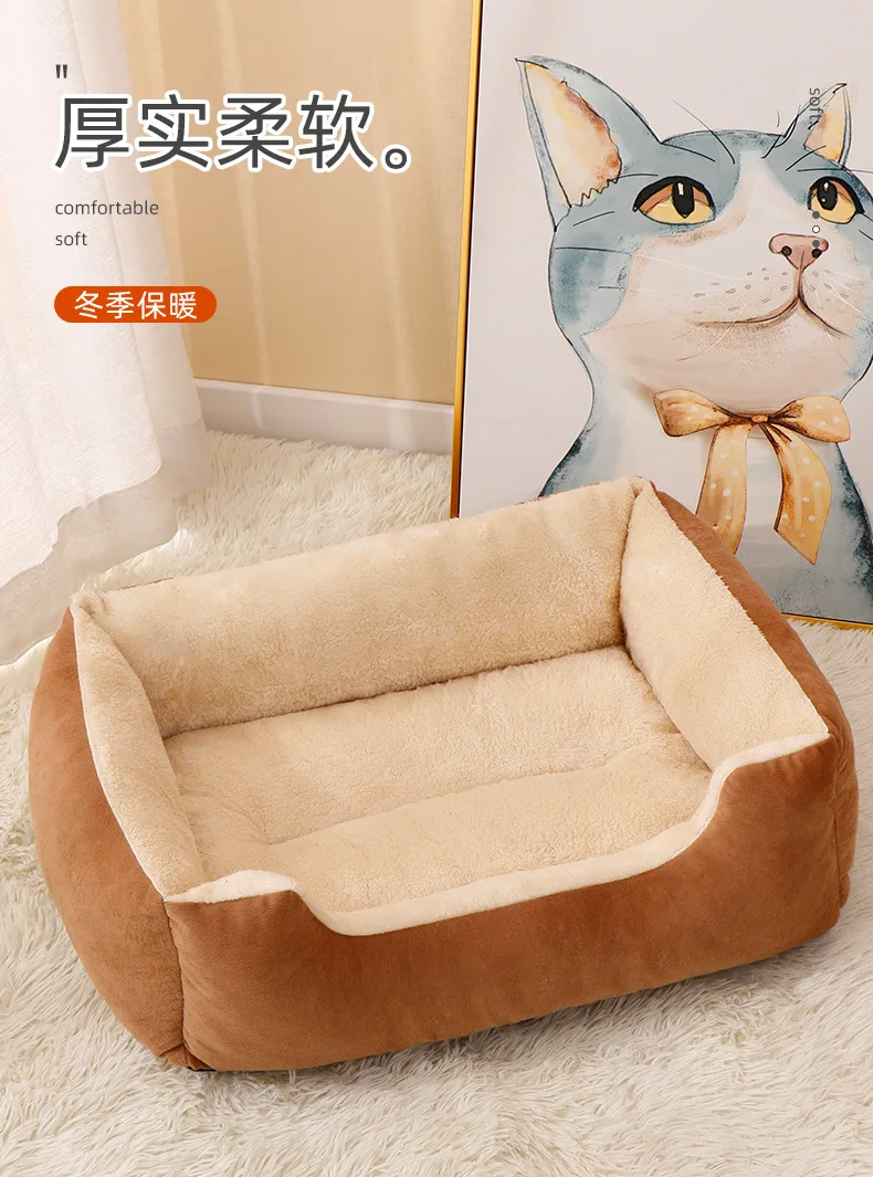 Tapis de repos pour chien