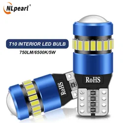 2PCS Super Bright LED Canbus Car Interior Lights, 12V - T10 (6500K White)