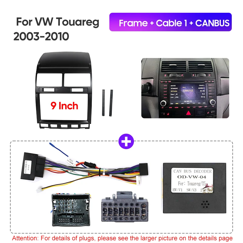 Radioblende für 2-DIN Einbaurahmen VW Touareg 2002-2010/T5 Caravelle