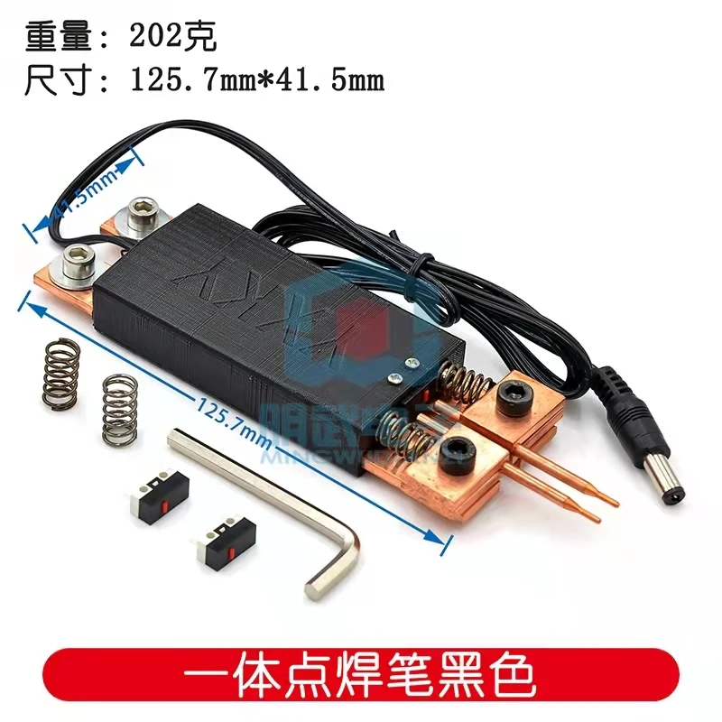 1PC Welding Tools DIY Spot Welding Machine Automatic Trigger Pen Handheld Spot Pen