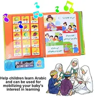Learning Machine Toy, Portable Convenient  Harmless Reading Machine, Early Educational Toy for Kids Baby(1502A) 1