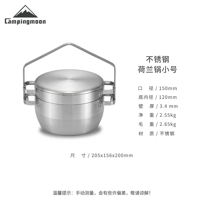 Multi-functional Thickened Stainless Steel Dutch Pot Campingmoon Do-25 Camping Frying Boiling Hanging Pot