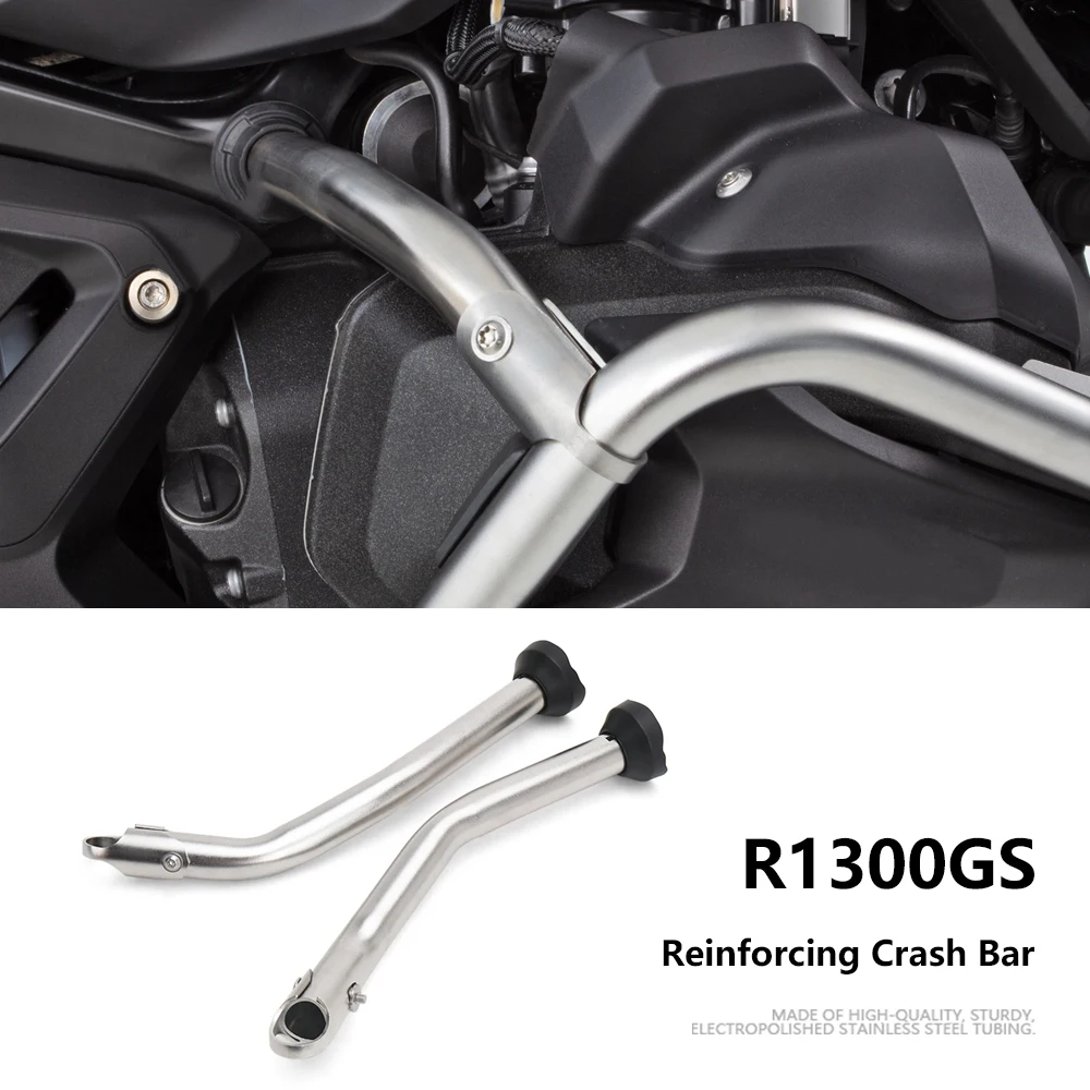 R1300GS 오토바이 엔진 크래시 바 강화 스트럿 크래시 바 BMW GS1300 ..