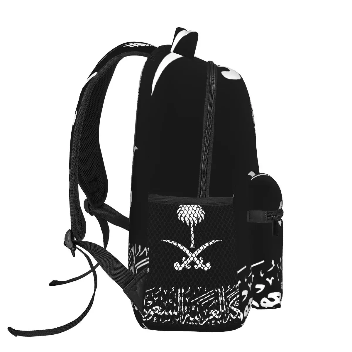 Emblem Of Saudi Arabia Casual Backpack Unisex Students Leisure Travel Computer Backpack
