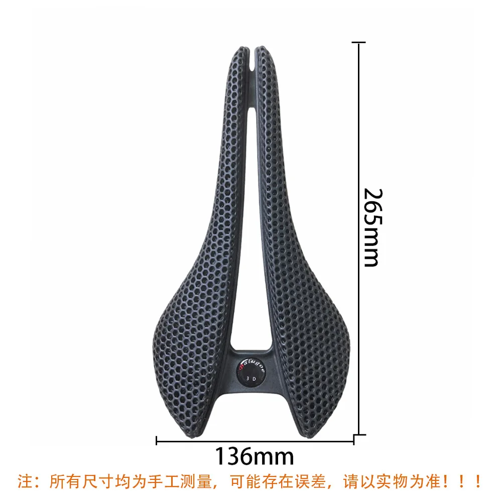 サイクリング用の3Dプリントサドル,CR-MOスチール,ラウンド