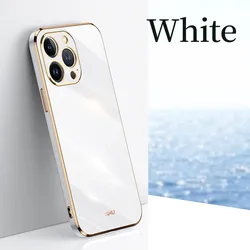 Elegant Solid Color Plating Phone Case with 6D Design - iPhone 15 Pro Max (WHITE)