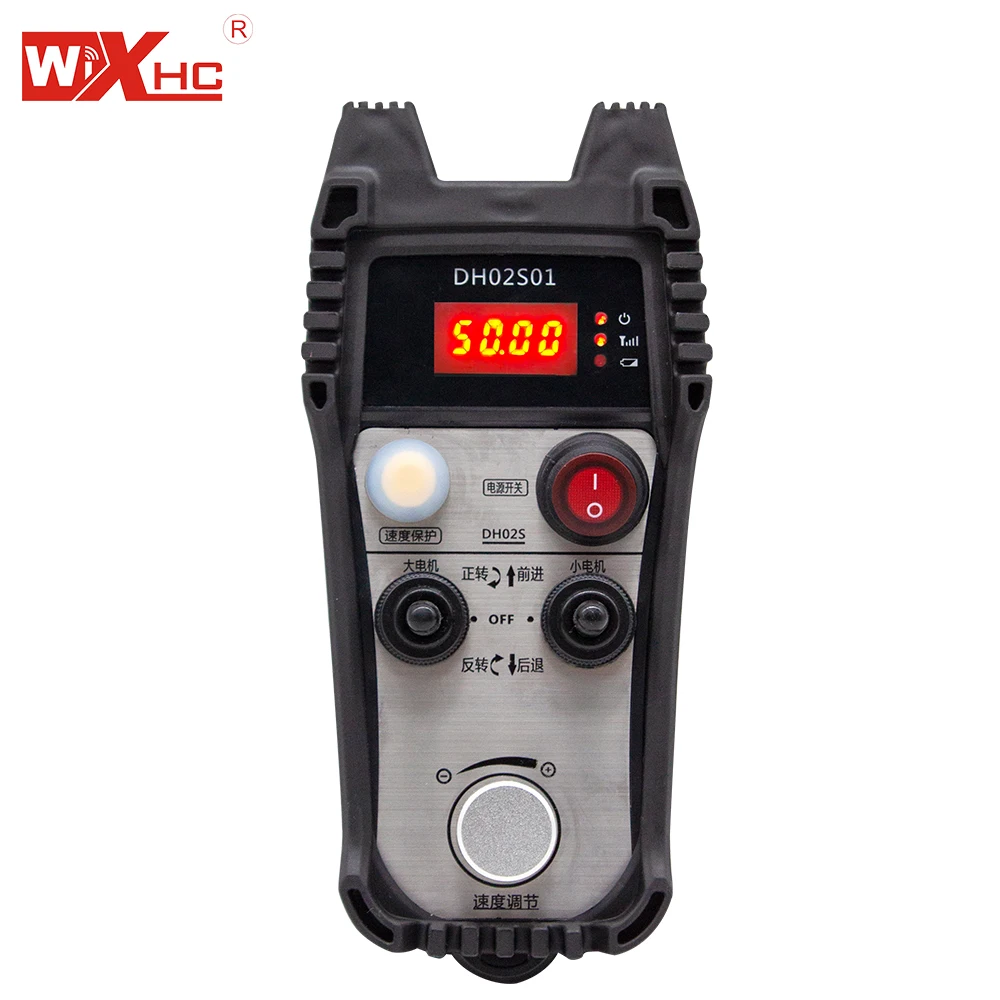 

XHC wireless industrial remote control Welding Roller frame parts Welding positioner remote control