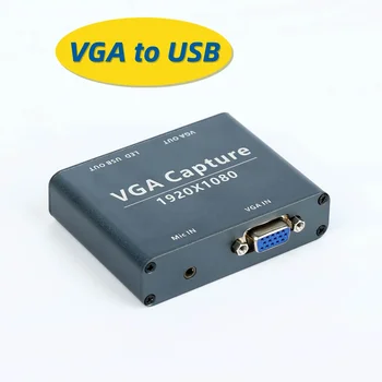 VGA-USB 캡처 1080P 오디오 및 비디오 캡처, 안드로이드, 윈도우, 리눅스 시스템과 호환되는 VGA 입력 및 USB 출력