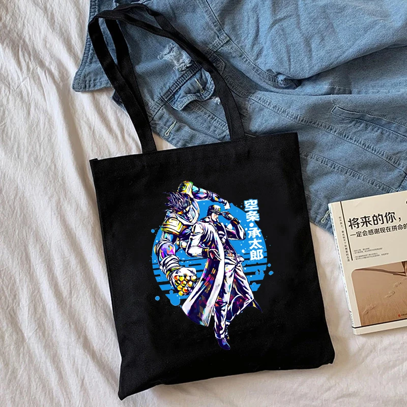 Manga Jojo Bizarre Adventure Shopping Bag Graphic Tote Harajuku Shopper Bag Women Canvas Shoulder Bag Female Ulzzang Eco Bag 