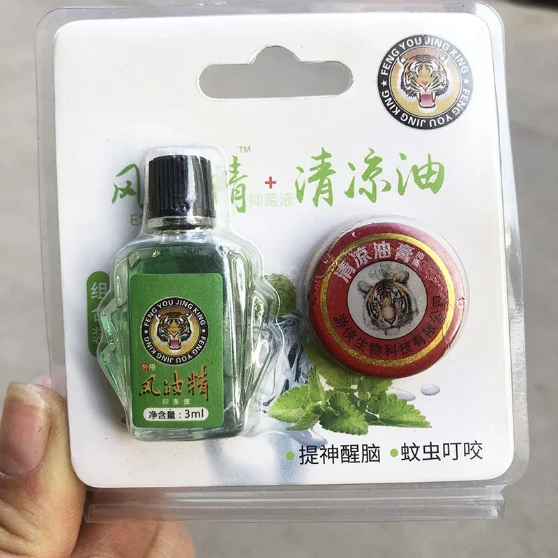 Cool Oil Wind Oil Essence Set Mosquito Repellent Oil Relieve Itching Refreshing Heatstroke Prevention in summer the new ultrasonic mosquito repellent repeller