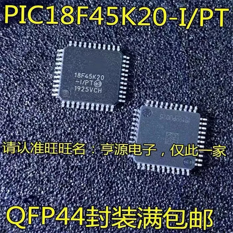 

1-10PCS PIC18F45K20-I/PT PIC18F45K20 QFP-44 original