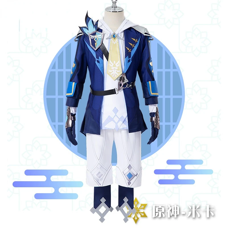 

Game Anime Cosplay Mika Outfit Men Outerwear Coat Tops Pants Gloves Belt Badge Suit Carnival Halloween Costume