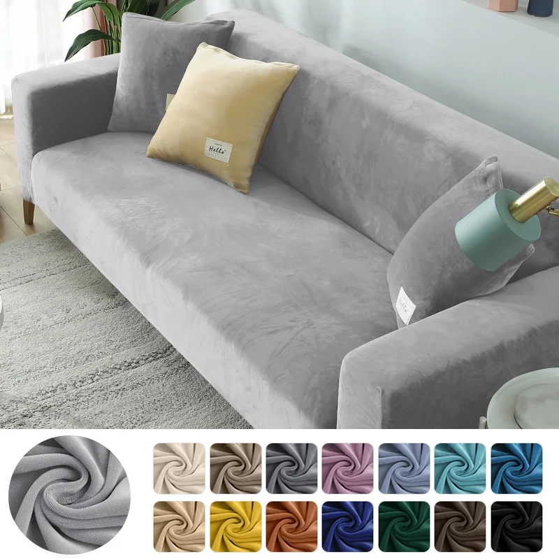 Velvet Elastic Sofa Covers 1/2/3/4 Seats Solid Couch Cover L Shaped Sofa Cover Protector Bench