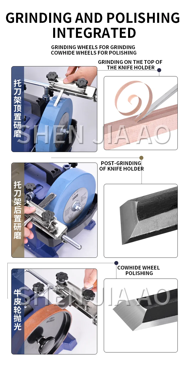 H8 8inch Low-Speed Water-Cooled Knife Sharpener For Household Woodworking Tools