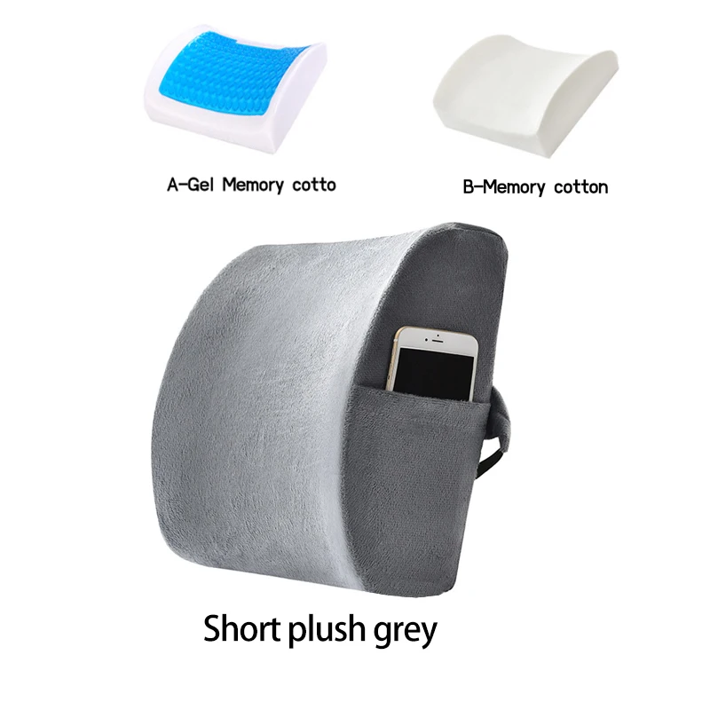 Short plush grey 2