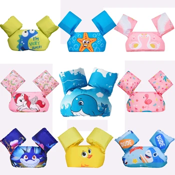 Kids Cartoon Swim Float Vest 1