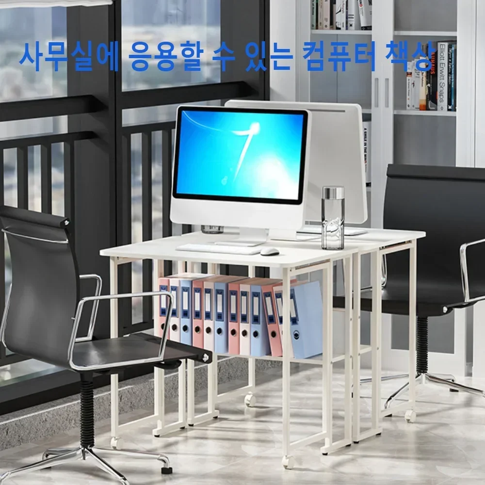 Folding Computer Desk Study Computer Desks for Home Office Portable Computing Stand With Wheel Multifunctional Foldable Desk