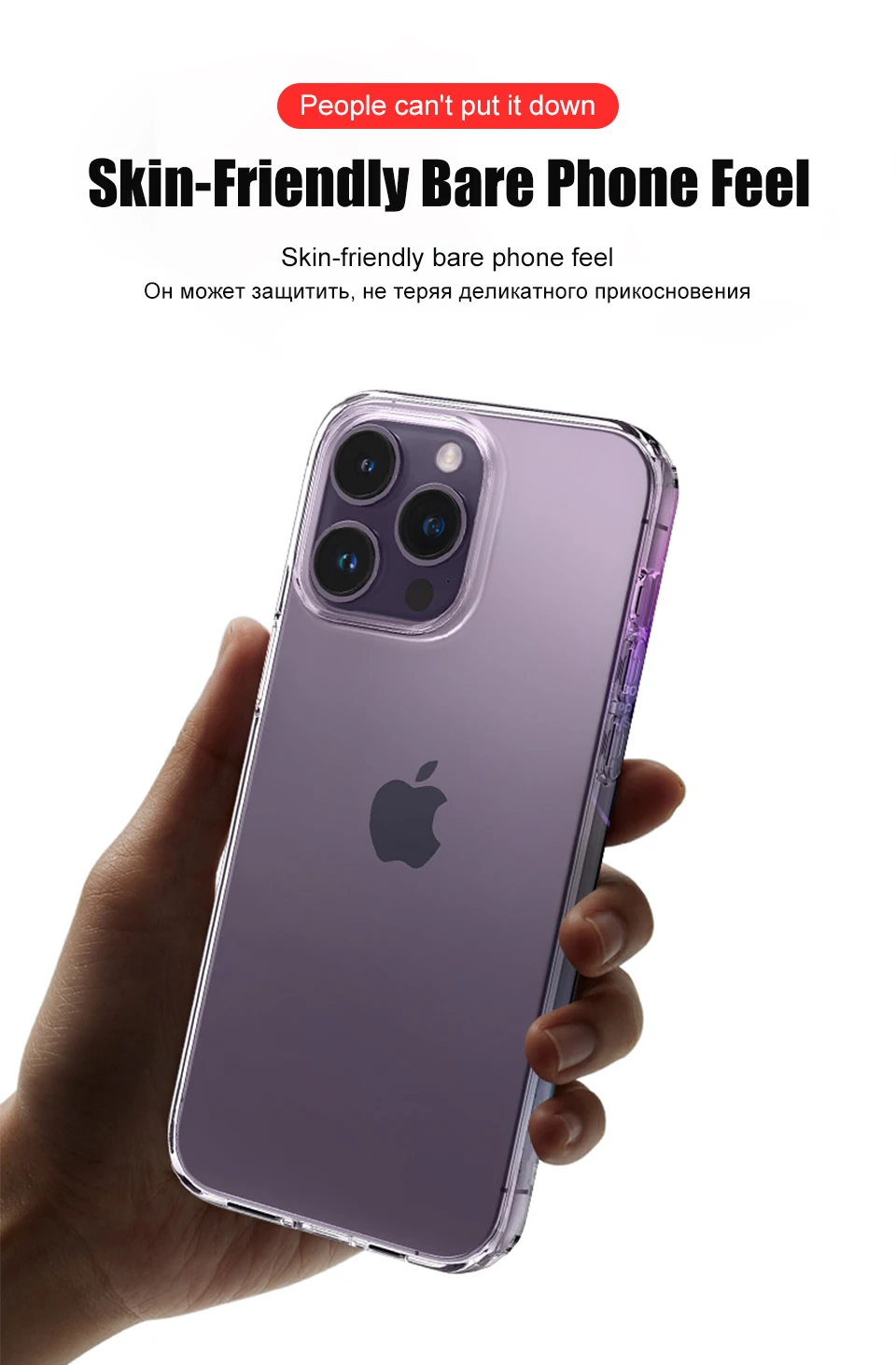 Original Silikon transparentes Gehäuse für iPhone 17 Air 13 12 11 14 15 16 Pro Max Plus klare stoß feste Telefons chutz abdeckung – Detail 8