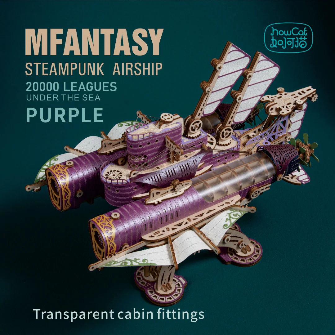 MMZ MODEL DIY 3D Wooden Puzzle Steampunk Airship Popular Assembly Model Kits Toys For Children Kids Girls Birthday Gift 6