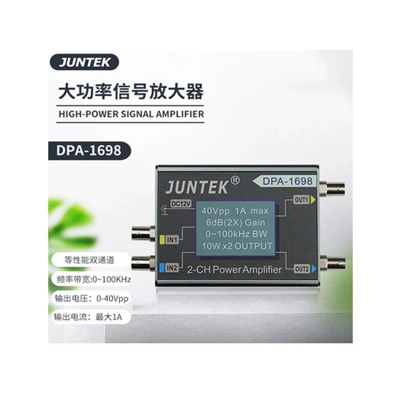 dual-channel-signal-source-amplificador-funcao-dds-alta-potencia-dpa1698