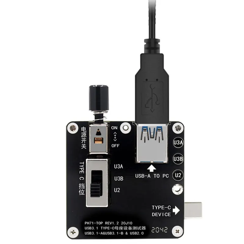 

Тестер разделения каналов PH71 Type C U2U3, USB-устройство для чтения карт на жестких дисках