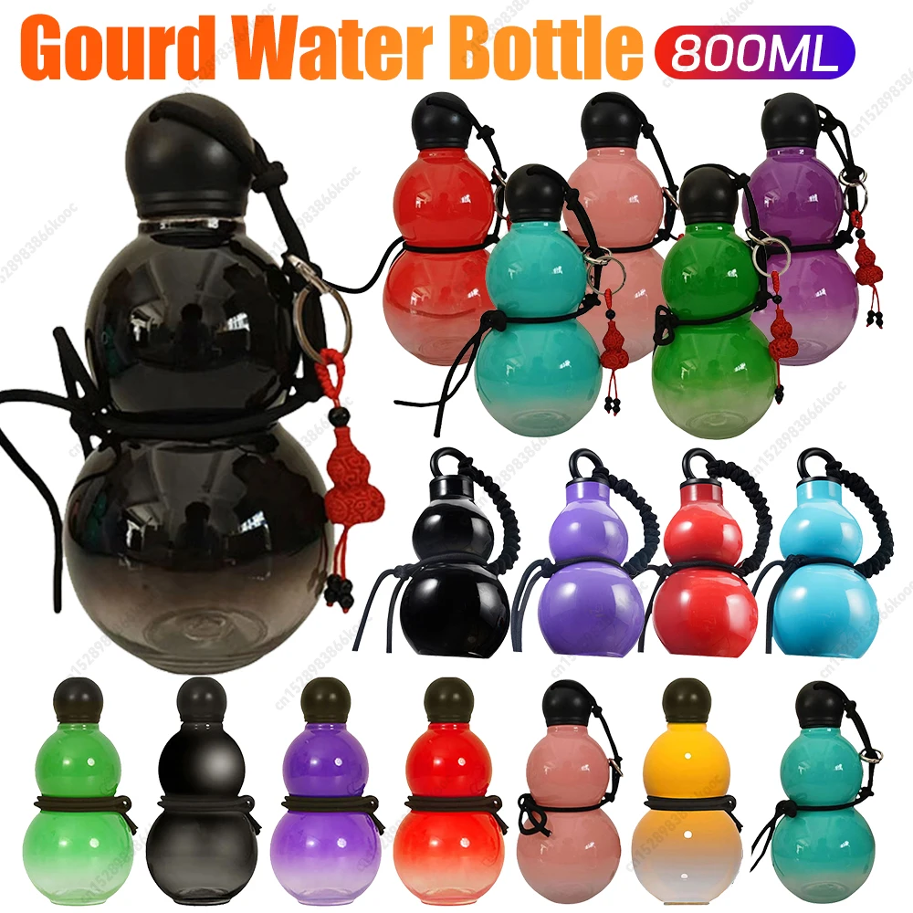 Vintage Chinese Retro-Inspired Gourd Water Bottle 800ML Large Capacity Water Kettle Gourd Sports Bottle Gifts for Men