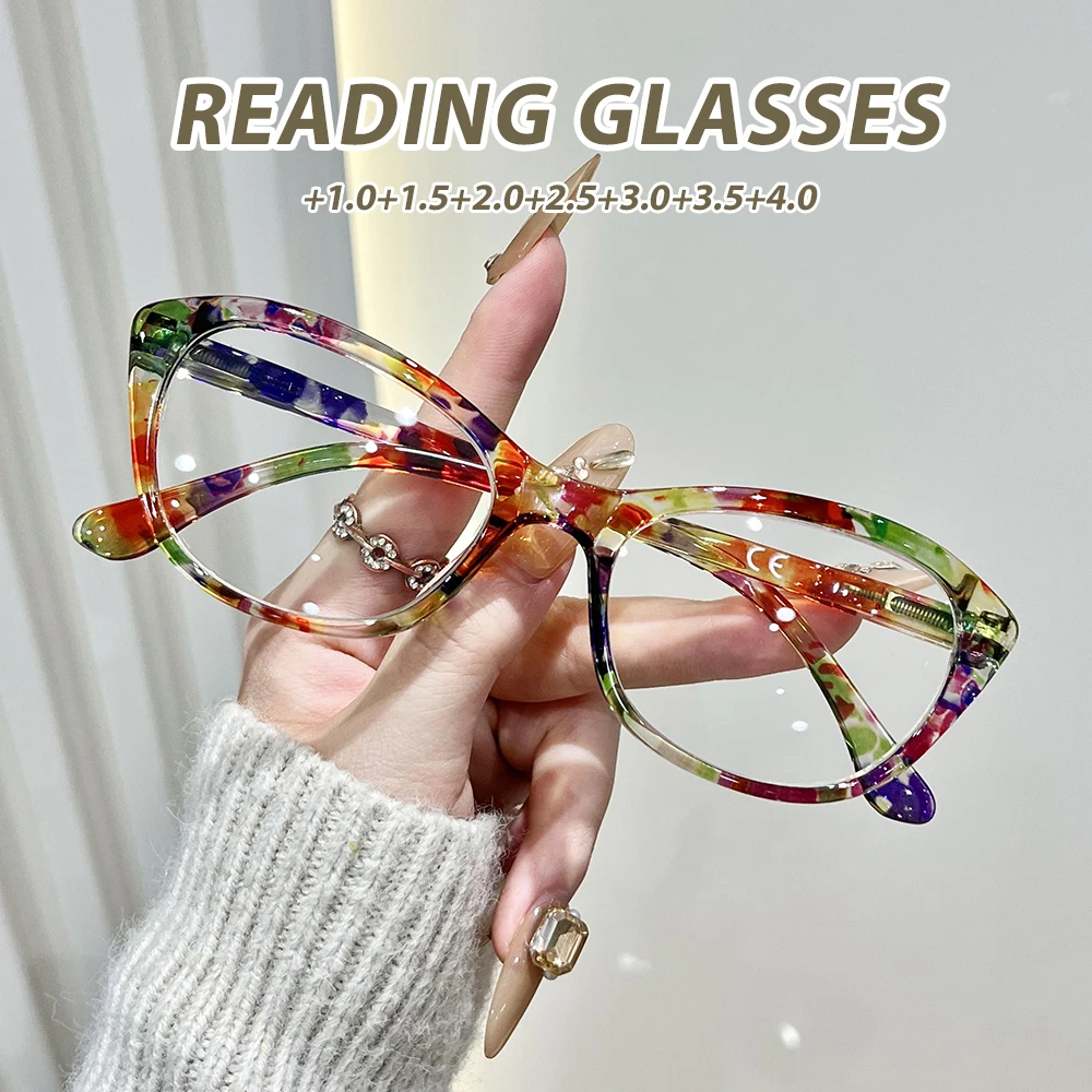 Chic Cat-Eye Reading Glasses - Stylish & Colorful Vision Accessory