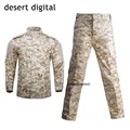 Desert digi