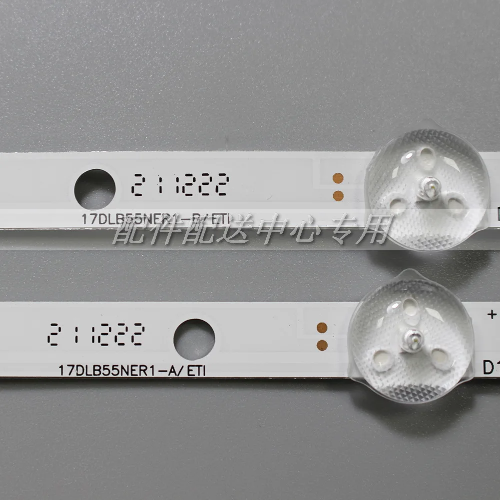 LED Ʈ 17DLB55NER1, 55HFL2879T/12 ù 55V6763DA 55U6863DB 55VL5A63D JVC LT-55C870 LT-55VU73M, 7 