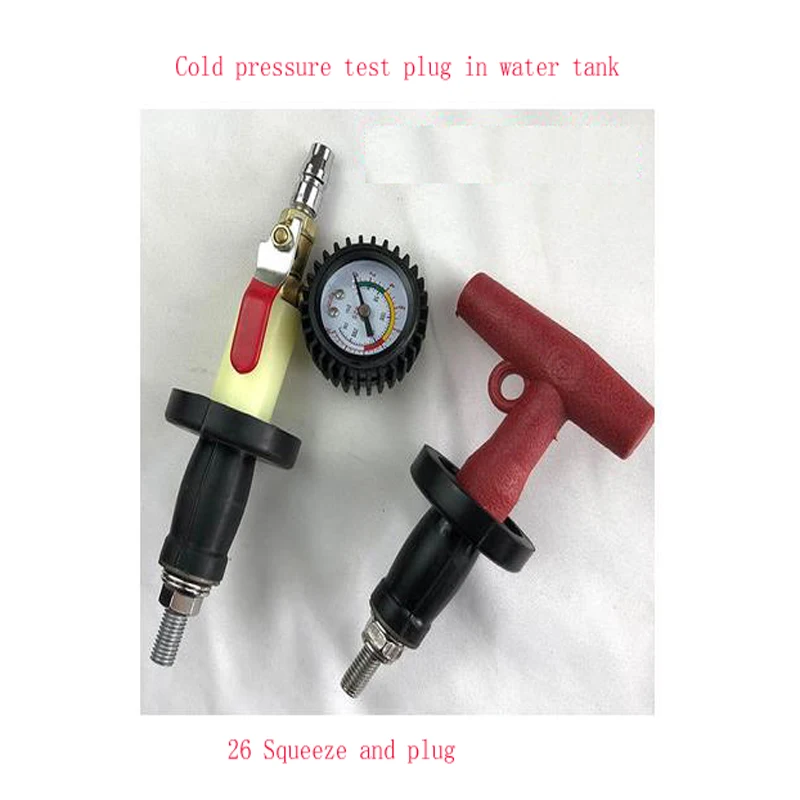 Car Water Tank Plug Leak Test Tool Set
