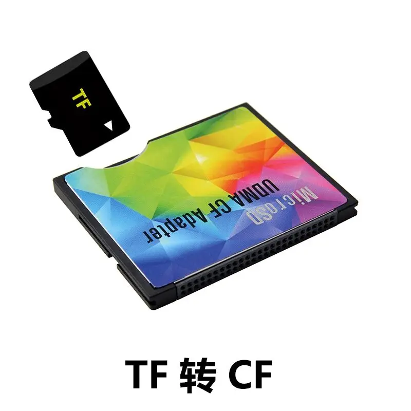 

The original TF to CF micro SD to CF card sleeve supports SDXC TF to CF high-speed camera CF adapter card