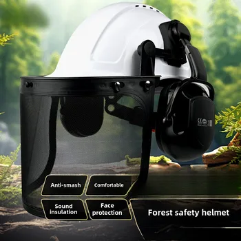 Casco di sicurezza forestale con visiera in rete, paraorecchie, elmetto protettivo per decespugliatore, decespugliatore