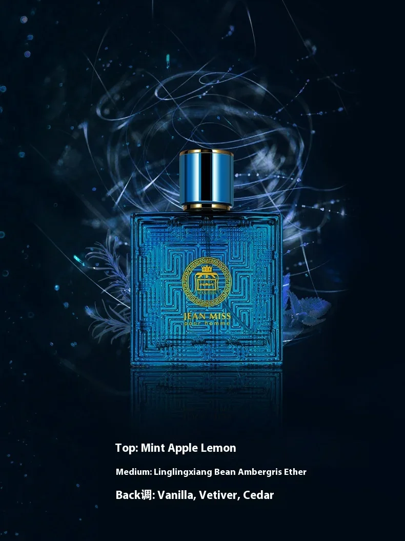 Premium Light Fragrance Perfume for Men