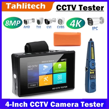 Tester CCTV 8K 5-IN-1 TVI AHD CVI Tester per telecamera CCTV IP analogica Costruito nella batteria Tester di sicurezza Monitor Test audio video PTZ