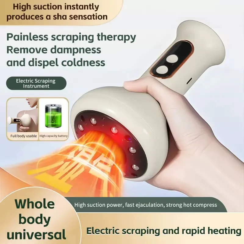 Electric Cupping Massager Body Scraping Tool Hot Compress Gua Sha Rechargeable Cupping Scraping Instrument Abdominal Massage