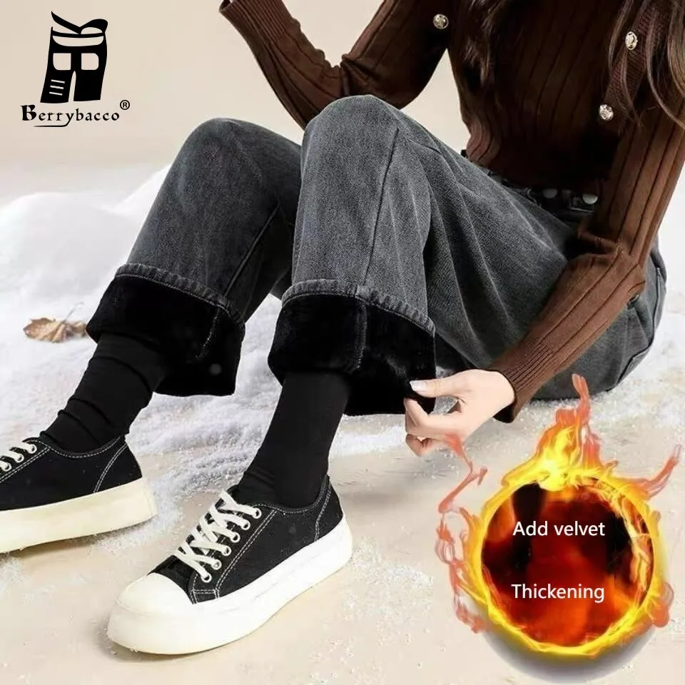 

Simple Fleece Warm Woman Trousers Winter Thick Velvet Baggy Pants Straight Leg Jeans Woman High Waist Jean Y2k Clothes Women Yk2