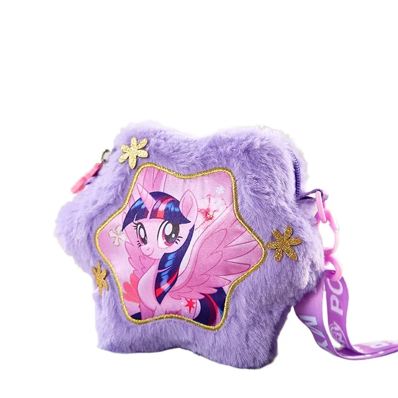 Hasbro My Little Pony Childrens Plush Bag Fluttershy Twilight