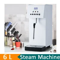 Boiling Water Machine Milk Bubble Machine Steam Milk Frother Water Boiler Heater Milk Tea Shop Commercial Equipment  Milk Foam 1