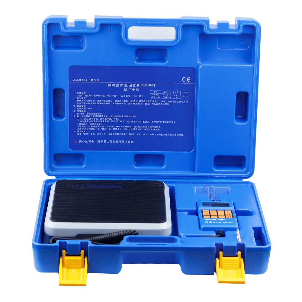 VES-50A/100B Manual Refrigerant Recovery Electronic Balance High-Precision Metal