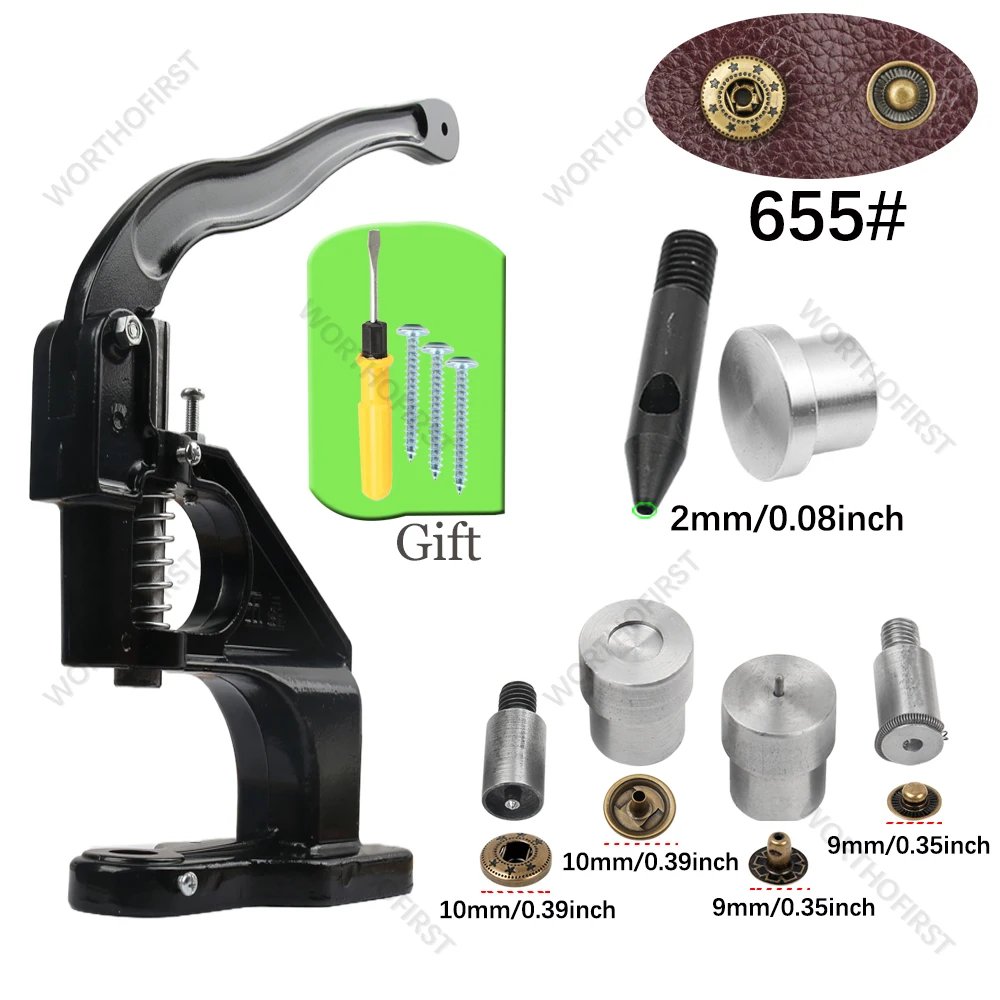 HPTZ-HE-655
