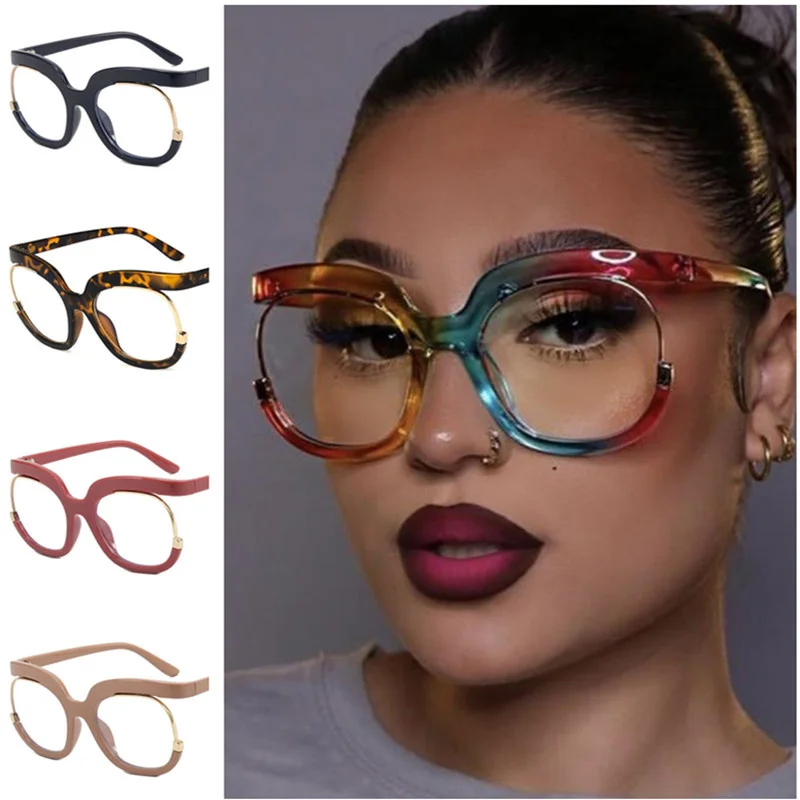 Fashion Optical Glasses Personality Owl Eyeglasses Women Rianbow