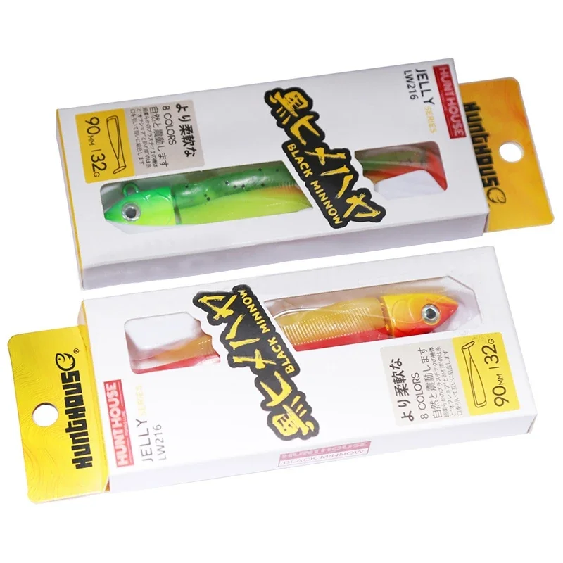 Fishing Lure Black Minnow Soft Lure Jigged Head Pre-assembled Bass Fishing Wobbler Swimbait