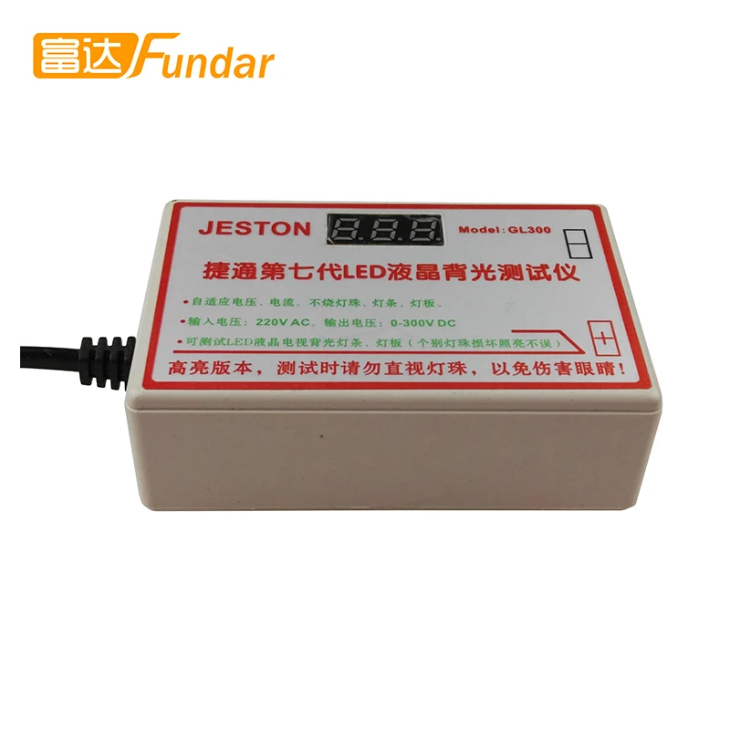 0-300V Smart-Fit Voltage Compatible LED LCD TV Laptop JESTON Backlight Tester Tool Lamp Beads Test Detect Repair