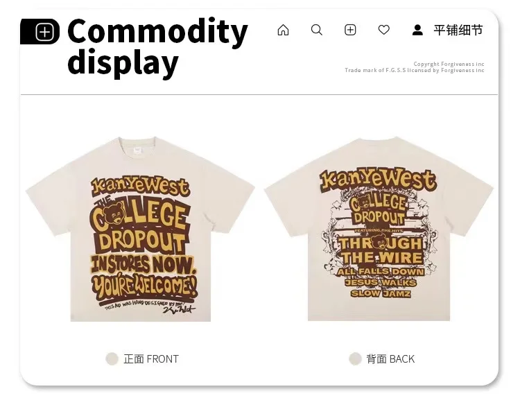 Camiseta de manga corta "University Drop Out" - true-deals-club