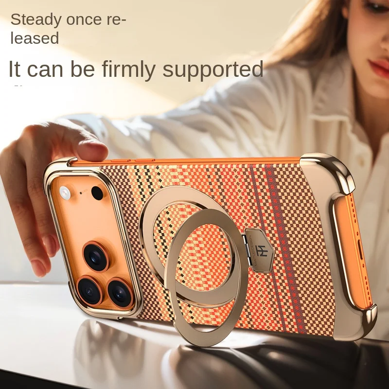 Ultra-Slim Carbon Fiber Texture Magnetic Stand Phone Case with Anti-Fingerprint Protection