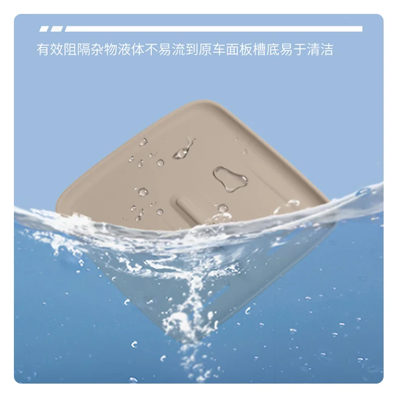 Xpeng G9 2025용 무선 충전 실리콘 보호 패드