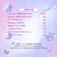 Astrotec-AM850 MK2 Noise Canceling Earphone Wired Hifi  Monitor Stereo Headset Metal Headphones Detachable Cable 1