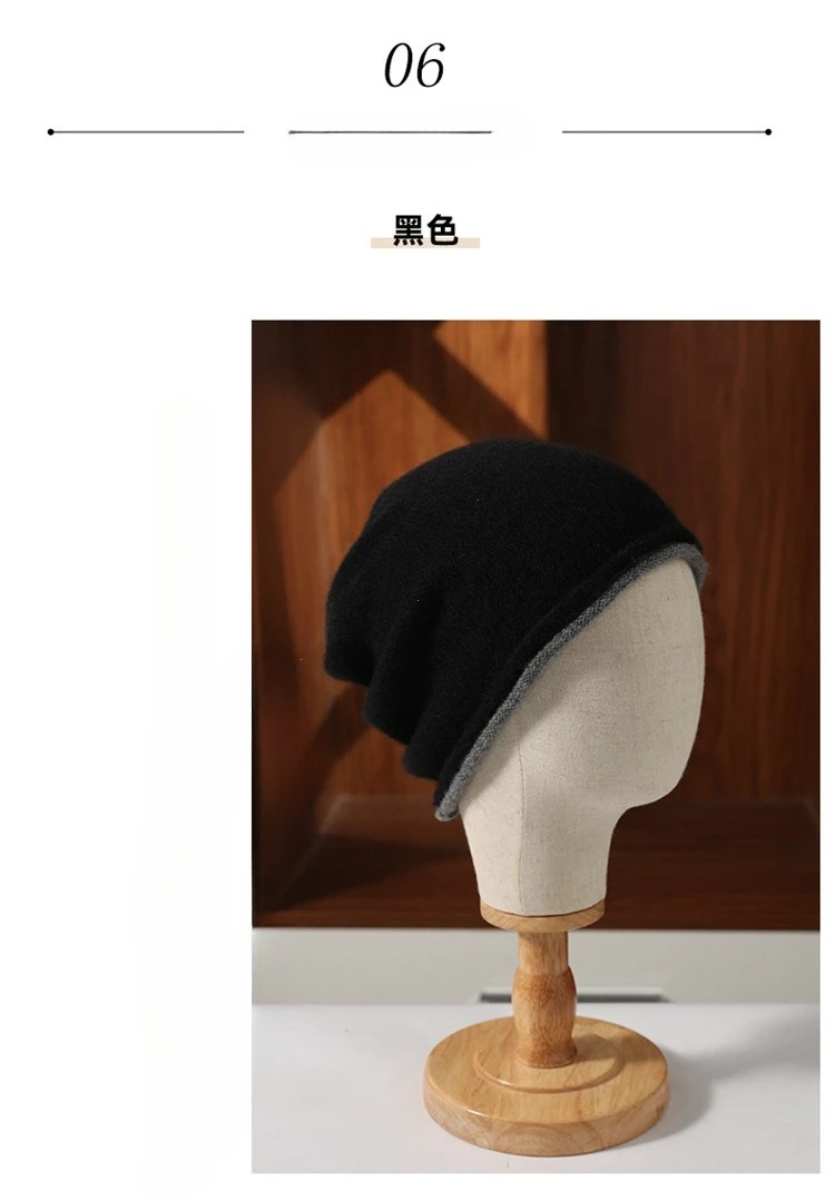 Winter Hat Regardless of Gender 100% Merino Wool Knitted 2024 New Women's Soft Warm Bean Hat Fashion Outdoor Curly-brimmed Hat