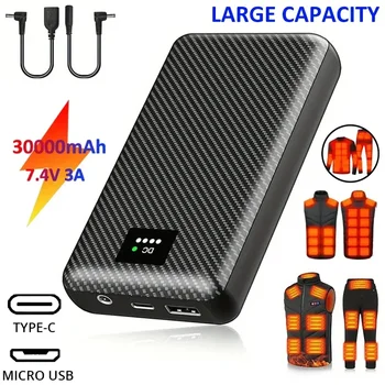 Powerbank 30000mAh Portatile per Riscaldamento, Alimentatore Mobile per Gilet, Giacche e Guanti Riscaldanti, Attrezzatura Elettrica per Riscaldamento, Power Bank DC